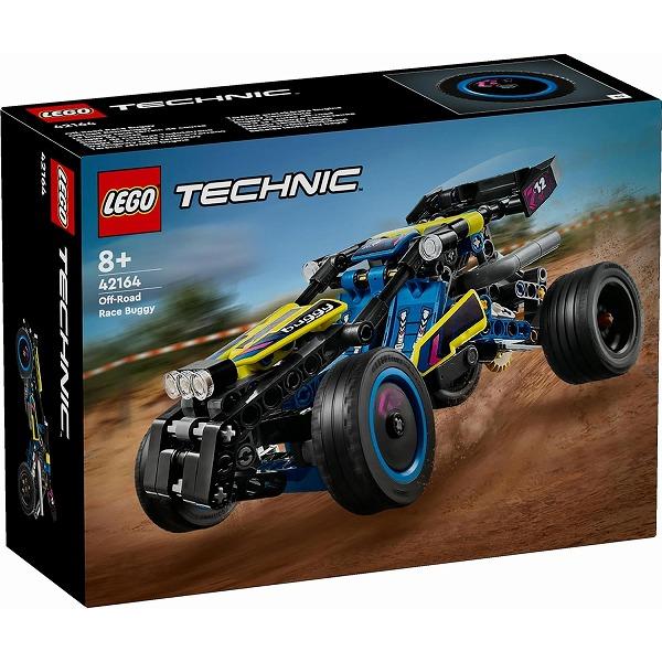 オフロード・レースバギー 42164 新品レゴ テクニック   LEGO　知育玩具 | 