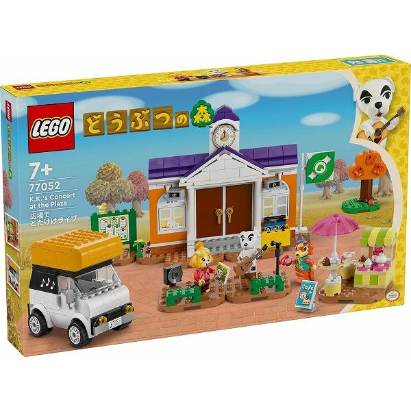 広場で とたけけライブ 77052 新品レゴ どうぶつの森 LEGO Animal