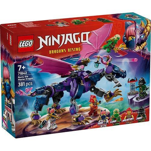 美少女フィギュアセット　全11種 マスタードラゴン・ロンツー 71842 新品レゴ ニンジャゴー LEGO 知育