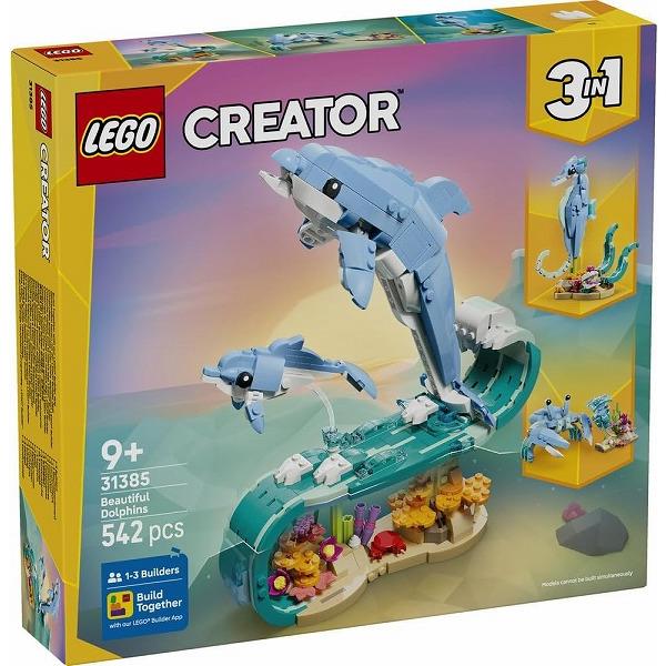 キラキライルカの波ダンス 31385 新品レゴ クリエイター   LEGO　知育玩具