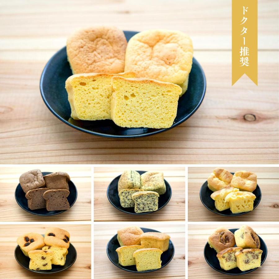 低糖質グルテンフリー【けんページ】 グルテンフリー×低GI | ビーフンのケンミン食品 低糖質グルテンフリー