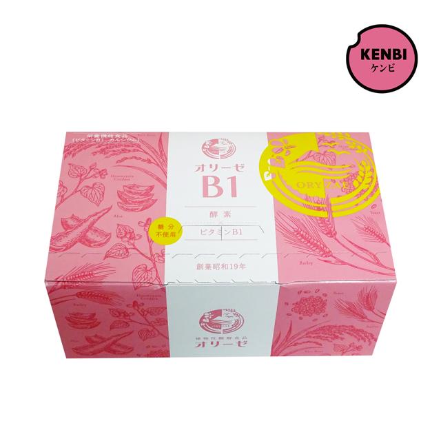 オリーゼB1（3g×60包入） 発酵食品 植物性 麹 酵母 乳酸菌 ビール酵母 