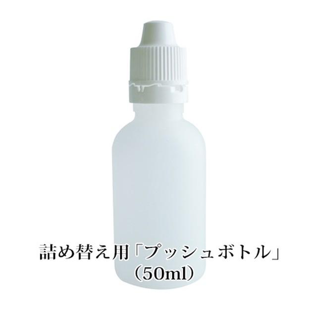 高純度珪素濃縮液 HyperUmoDK9+ ハイパーウモプラス 500ml + 詰 高純度珪素濃縮液 HyperUmoDK9+ ハイパーウモプラス 500ml + 詰