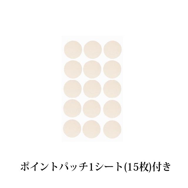 HIN アクネスラボ 薬用エストラナイトクリーム（クリーム）15g　【医薬部外品】｜kenbiya｜02