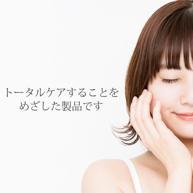 ＆RatiaN アンドラティア ラティアラグジュアリー セラム10SP
