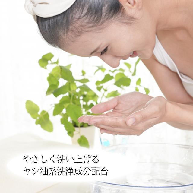 ＆RatiaN アンドラティアN ウォッシングSP（洗顔料）65g : 健康美容 