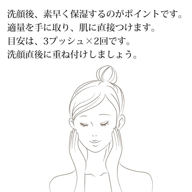 &RatiaNローションSD 90ml3本セット 送料無料】アンドラティアN ローションSD 90ml（＆RatiaN）