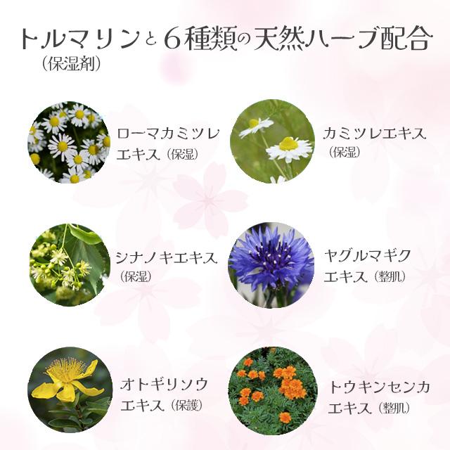 ビセキ EXクリーム 80g : 健康美容ショップ健美 - 通販 - Yahoo 