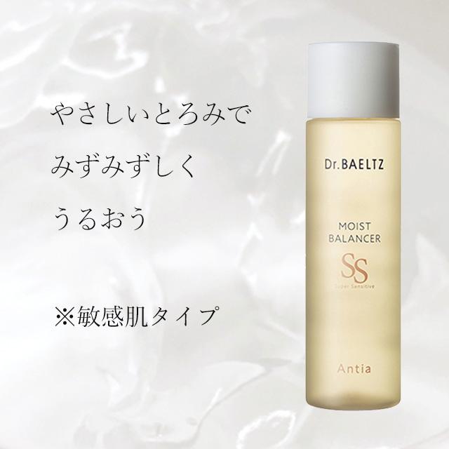 Dr.BAELTZ ドクターベルツ アンティア モイストバランサー