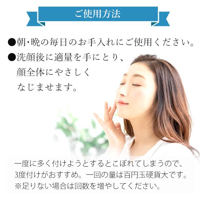 Dr.BAELTZ(ドクターベルツ) アンティアモイストバランサー 150ml 楽天市場】DrBAELTZ ドクターベルツ アンティア モイスト