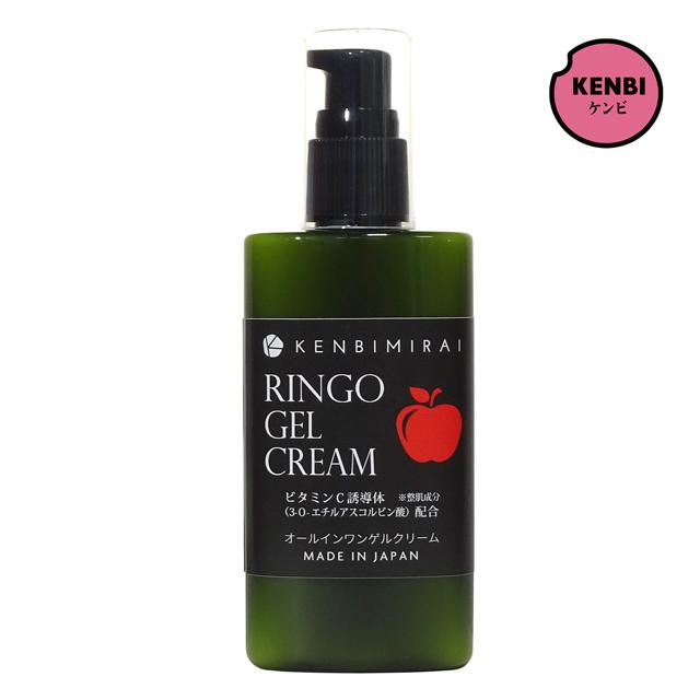 RINGO GEL CREAM リンゴゲルクリーム オールインワンゲルクリーム