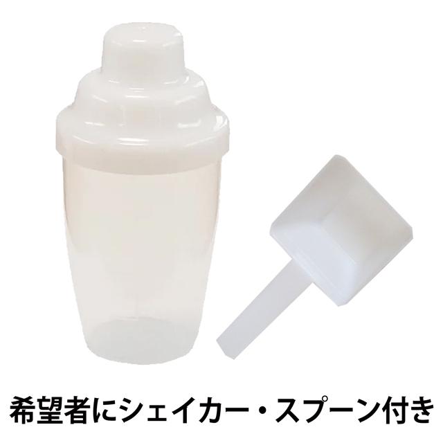 国産大豆プロテイン青汁 大麦若葉入り 300g×3袋 プラセンタ・コラーゲン・ヒアルロン酸配合 + 希望者にシェイカー・スプーン付きの画像