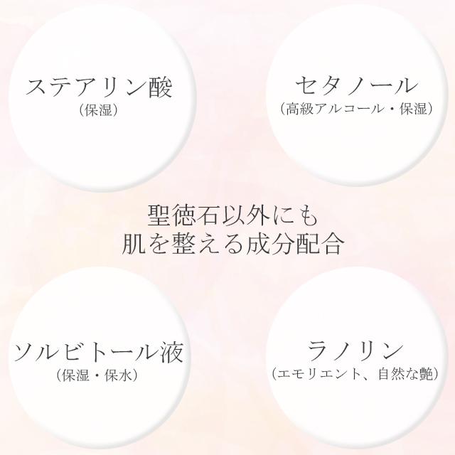 レビオナ エフェクトクリーム 80g 医薬部外品 クリーム : 健康