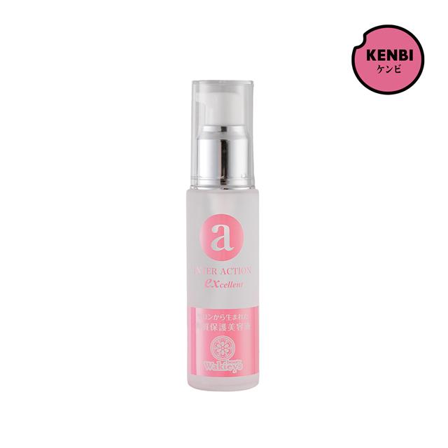 ルナレーナ インターアクションEX 42ml : 健康美容ショップ健美 - 通販