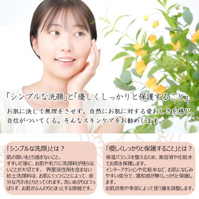 ルナレーナ インターアクションEX 42ml : 健康美容ショップ健美 - 通販