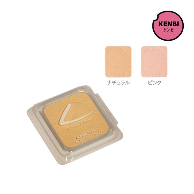 ルナレーナ コントロールパウダー（ナチュラル/ピンク） : 健康美容