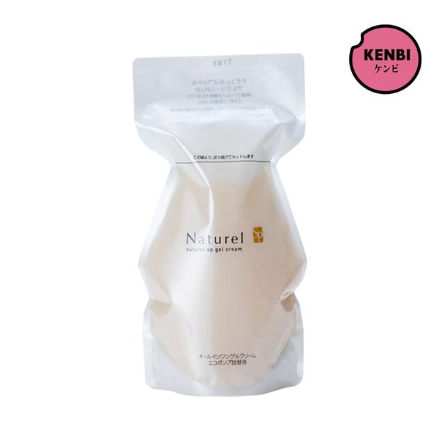 ナユタ ナチュレルSPゲルクリームPLUS エコ詰替550g ナチュレル ゲル 