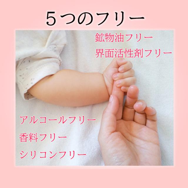 ナユタ ナチュレルSPゲルクリームPLUS エコツインセット（詰替550g×2