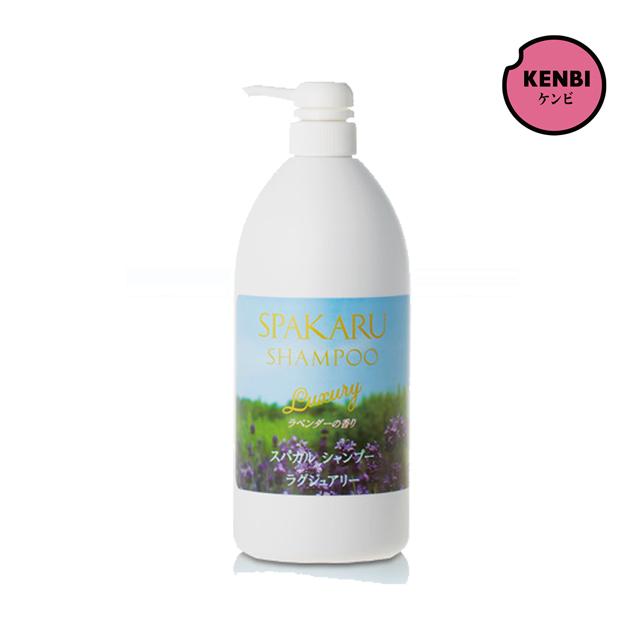 SPAKARU スパカル シャンプー ラグジュアリー 1000ml : 健康美容 SPAKARU スパカル シャンプー ラグジュアリー 1000ml : 健康美容