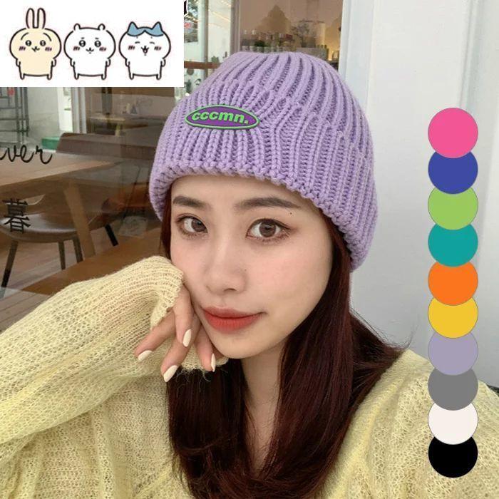 10color Cccmn ロゴ ニット帽 ニットキャップ ニット帽 折り返し 帽子 カラフル リブ編み ビーニー 可愛い レディース リンクコーデ 秋冬 ニットハット スト Holyholy1367 Kenbo Store 通販 Yahoo ショッピング