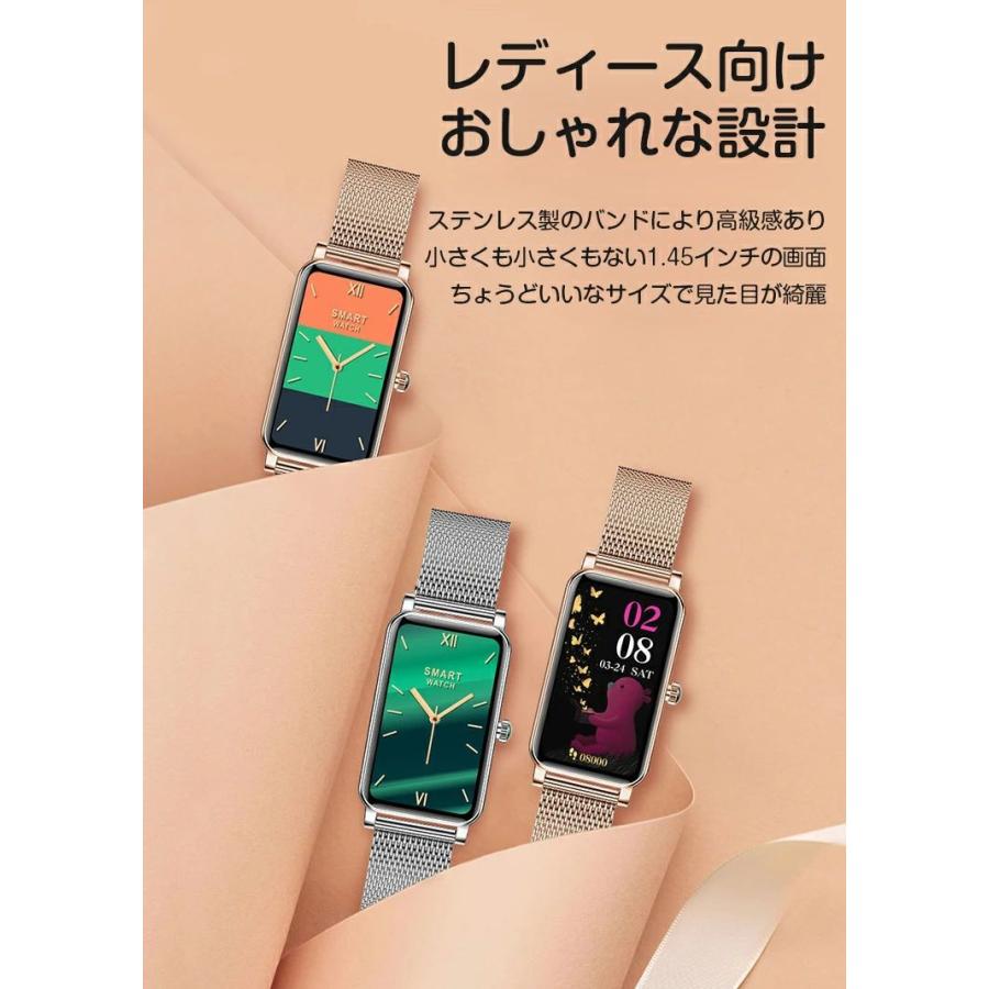 21特集 女性向け スマートウォッチ 日本製センサー 母の日 ギフト レディース 着信通知 生理管理 カロリー 睡眠 防水 天気 血圧 Line おしゃれ 人気 プレゼント Simbcity Net