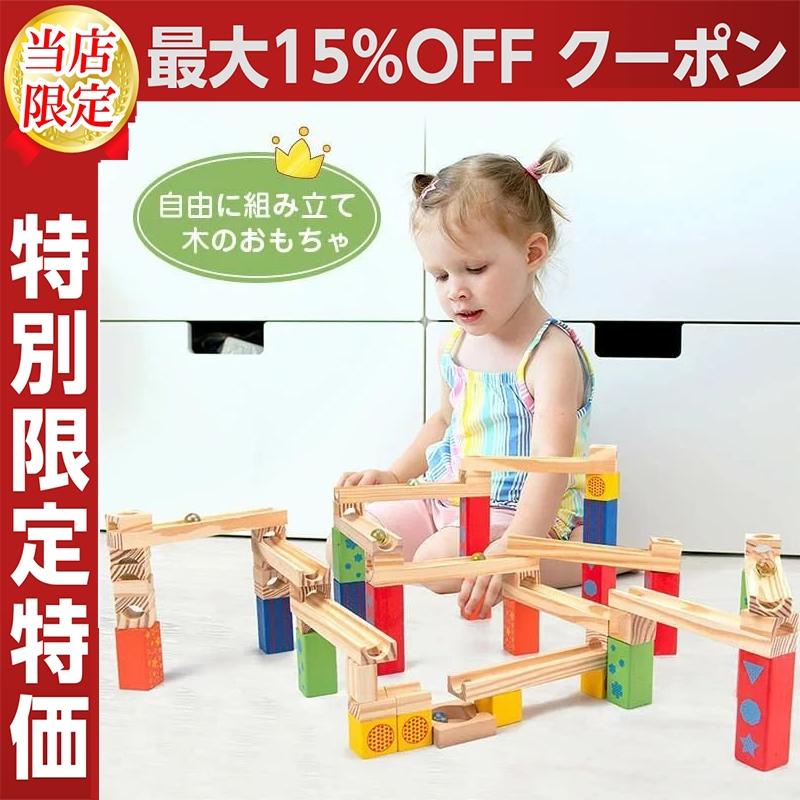 週間売れ筋 スイス スカリーノ 鉄琴 水車 セットで fawe.org