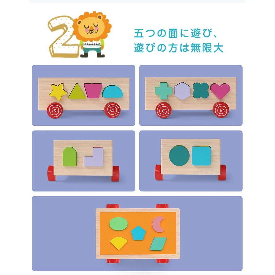 木製パズル 木のおもちゃ ブロック 知育玩具 ズル 型はめパズル 数字認知 色の認識 形の認知 数字パズル 木製玩具 学習玩具 指先訓練 数学力アップ W1lenlt2dw Sausagehouse In