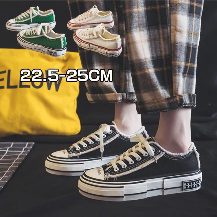 厚底 スニーカー レディース キッズ ローカット シューズ 靴 ローカット カジュアルシューズ レディース 大人 おしゃれスニーカー 厚底スニーカー キャンバス 子 Sw0601c0433 Kenbo Store 通販 Yahoo ショッピング