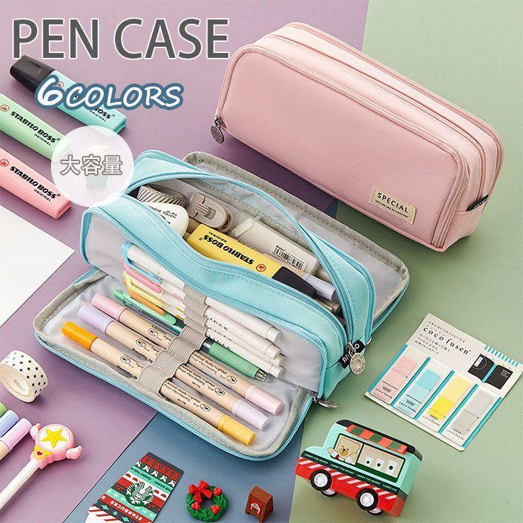 ペンケース おしゃれ 大容量 シンプル かわいい 高校生 筆箱 男女兼用 ファスナー 化粧ポーチ 中学生 小学生 通学 ペンポーチ 筆入れ 文房具 筆記用具 スポーテ Sw0601d0173 Kenbo Store 通販 Yahoo ショッピング