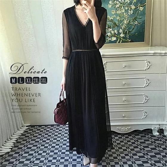 49 割引ブラック系 M有名な高級ブランド レースのワンピース 長いワンピース ワンピース レディース 結婚式 M ドレス スーツ フォーマル ドレスブラック系m Www Enco Eu Pl