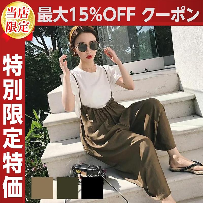 キャミサロペット サロペットパンツ ワイドパンツ オールインワン ワンピース レディース 春 夏 Tl3 Sw0608a Kenbo Store 通販 Yahoo ショッピング