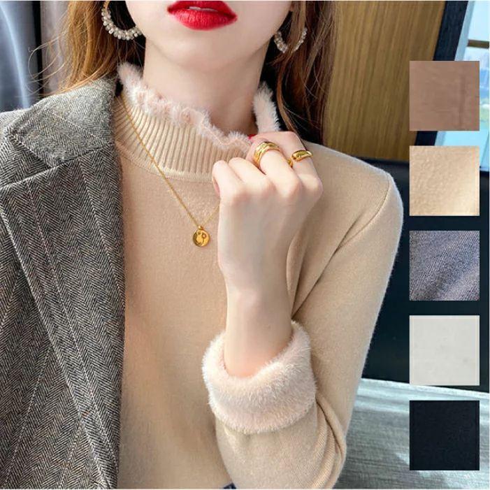 メンズファッション 3年保証 即日出荷 秋冬新作 韓国スタイル あったかい裏起毛です ニット ハイネックセーターハーフハイカラーのプルオーバーフリルハイネックニットセーター N1394 メール便 Ewlpssymsc Oldmcdonaldfishcamp Com