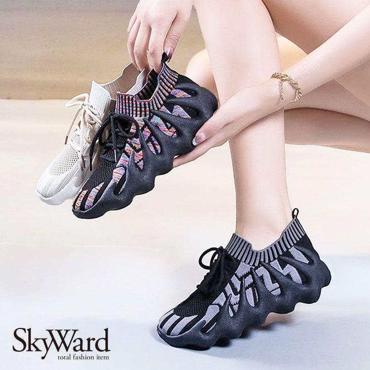 レディース スニーカー 厚底 靴 可愛い 流行 おしゃれ 疲れにくい 歩きやすい オフホワイト ブラック ピンク ダッドスニーカー カジュアル スポーツ スポーティ Sw0608c343cfd8 Kenbo Store 通販 Yahoo ショッピング