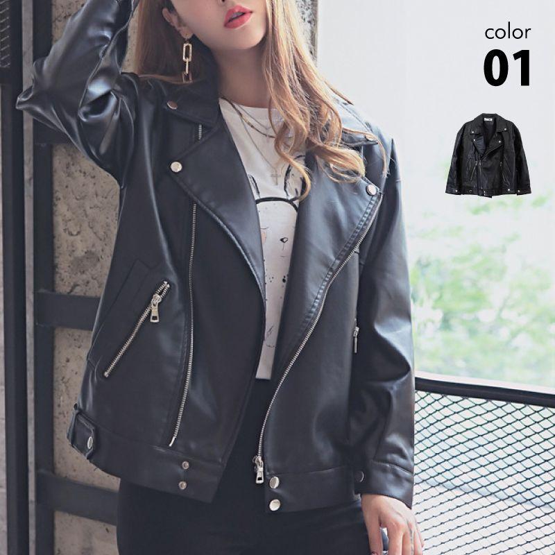 メンズファッション 反物 浴衣 ライダース Puレザー ショート ジャケット レディース 春 秋 冬 カジュアル ブラック S M L Xl ブルゾン ダブル バイク バイカー アウター ジャンパー Vkqip965xu Centralelectricosyestructurados Com