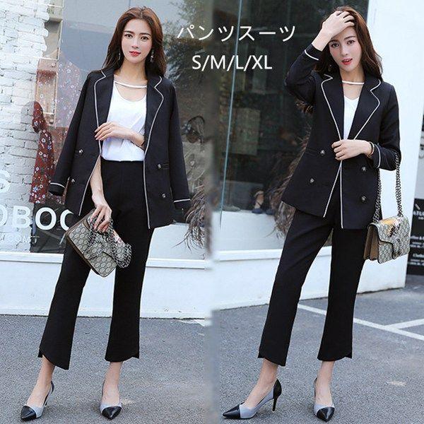 40 割引ブラック系 L 超目玉 新品 未使用 大きいサイズ 卒業式スーツ レディース 結婚式 お呼ばれ5s スカートスーツ上下 スーツ フォーマル ドレスブラック系l Urbanfarminginstitute Org