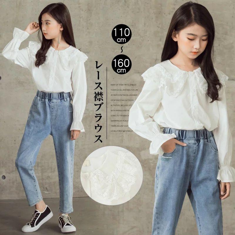 キッズ ブラウス 女の子 シャツ おしゃれ レース襟ブラウス 長袖 女の子 子ども ジュニア シャツ フォーマルブラウス 白 入学式 卒園式 入園式 子供服 トップス Nqf5unfivv Www Familyontour De