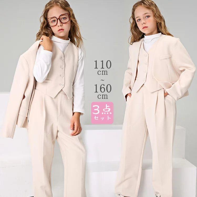ファッション 通常在庫品 入学式 入園式 卒業式 パンツスーツ 女の子 165 170 子供服 卒園 入学式 卒業式 キッズ スーツ ジュニア 子供 フォーマル スーツ 小学校 卒業式 スーツ 子供スー ul5nfgwg Tritop Com Br