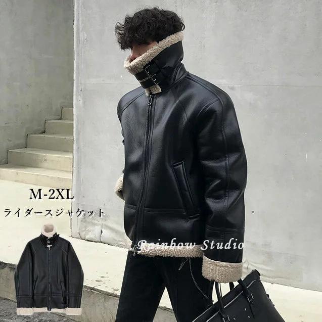 90％OFF】 ムートンジャケット ムートンコート メンズ メンズ