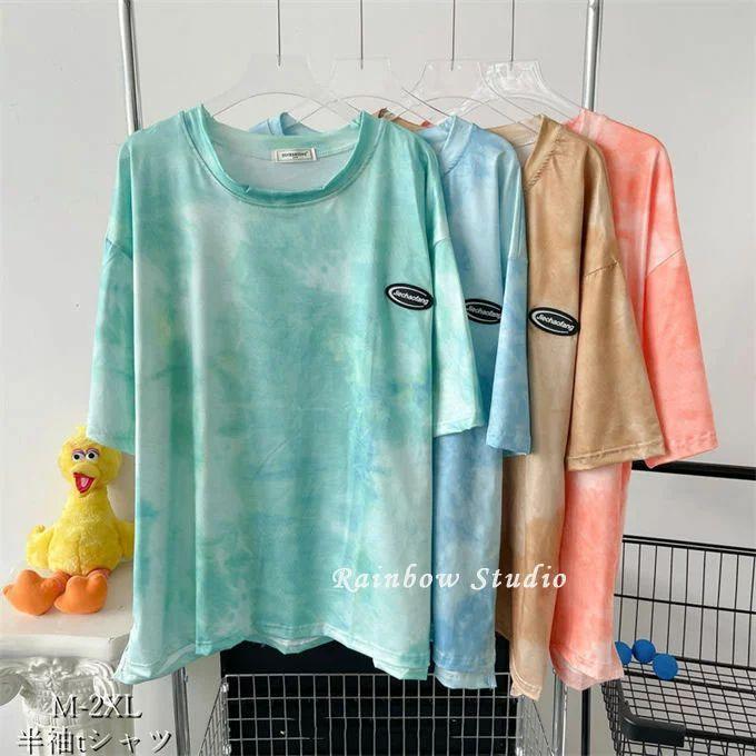 Tシャツ 半袖 メンズ Tシャツ 大きいサイズ ゆったり カップル トップス 絞り染め プリント レトロ ファッション カジュアル 韓国風 お洒落 通学 オシャレ 夏新 Wx0713b1150 Kenbo Store 通販 Yahoo ショッピング