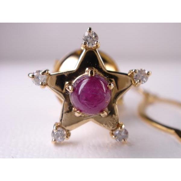 １８金ルビータイタック　スターデザイン　０．４５ｃｔ