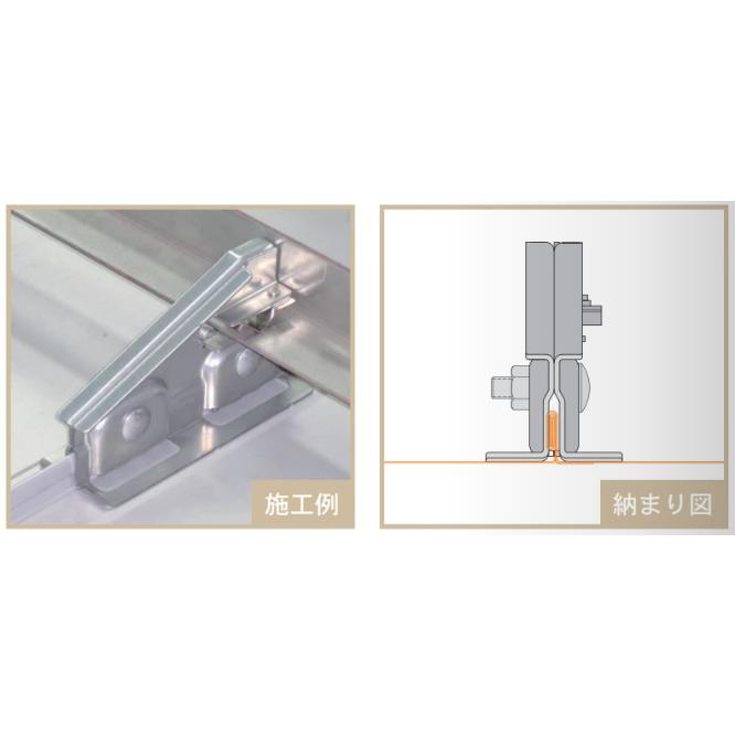 雪止金具　スワロー工業　立平ジェット　ドブメッキ　生地　50入　0172210　ハゼ式立平_3