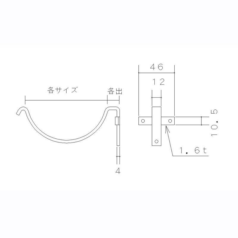 100個入 ステンSD面打4×12 105mm 1寸出 3.5寸勾配 SUS-304 野島角清 樋受金具　_1