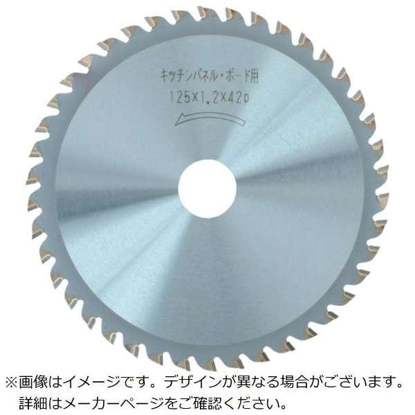 アイウッド 97057 キッチンパネル用チップソー Φ190×1.3×58P : 建築土木資材ドットコム - 通販 - Yahoo!ショッピング