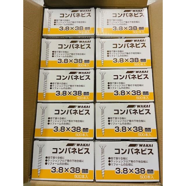 若井産業 コンパネビス 32mm （600本入×10箱） KB3832 : 建築土木資材