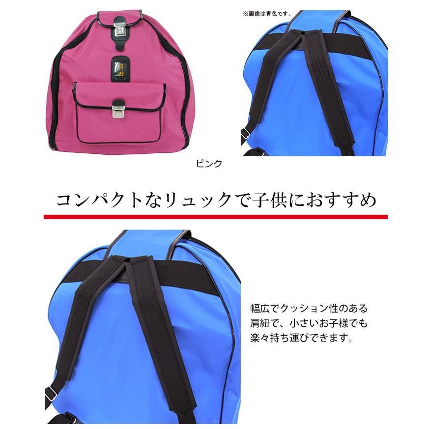 剣道　なぎなた　リュックナイロン防具　ボストン　9色有り　少年用　子供用　新品 ナイロンリュックボストン 少年用【防具袋】 | 剣道防具工房「源」