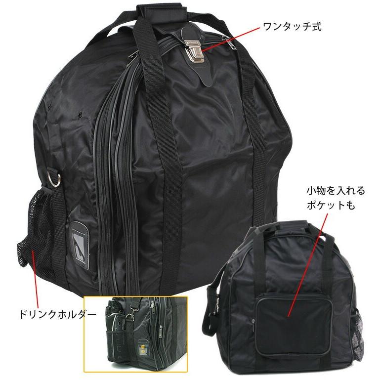 剣道防具(カバン付き)  竹刀　美品 KENPROオリジナル スポーティーでクールな剣道竹刀袋「SPORTY-N
