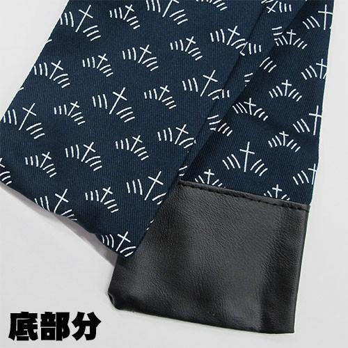 剣道 竹刀袋 菖蒲 1本入 2本入 39サイズまでOK (ゆうパケットOK) 377