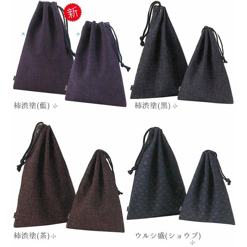 寶船ほうせん 巾着きんちゃく袋 (小) : 剣道防具Online Yahoo!店