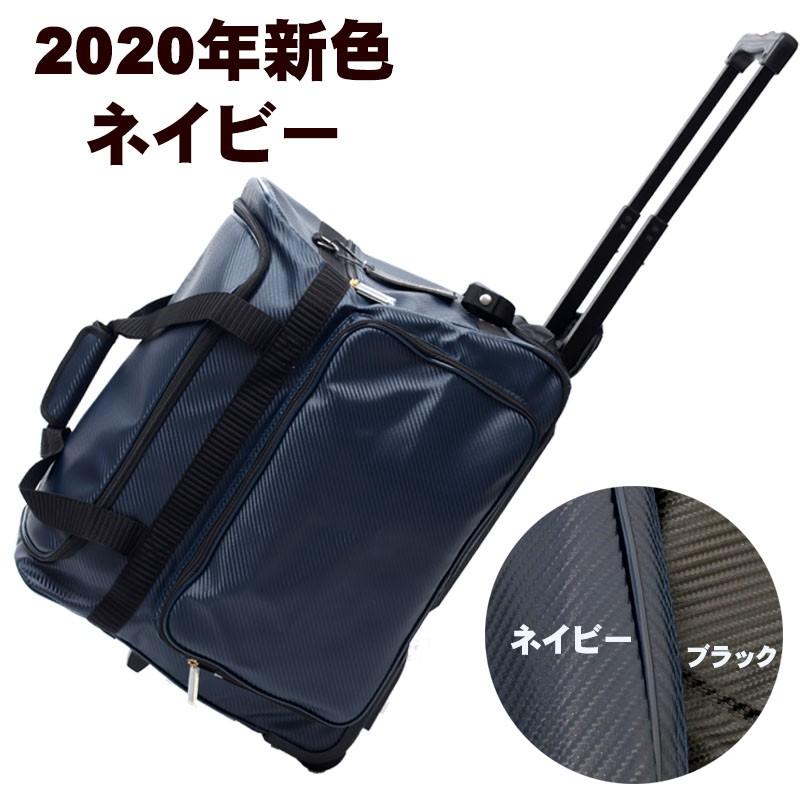 剣道 冠キャリー防具袋 楽天市場】剣道 防具袋 /《冠》KENDO キャリーバッグ(キャスター式