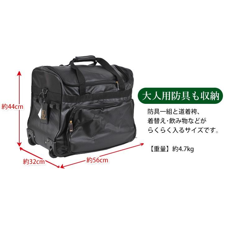 剣道 防具袋 冠 KENDOキャリーバック : 剣道防具Online Yahoo!店